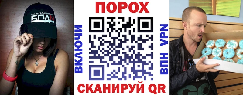 АМФ 98%  Купить закладки  Камызяк 