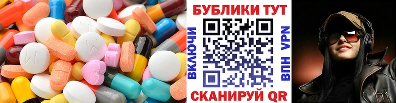 Купить Камызяк Ecstasy 99%