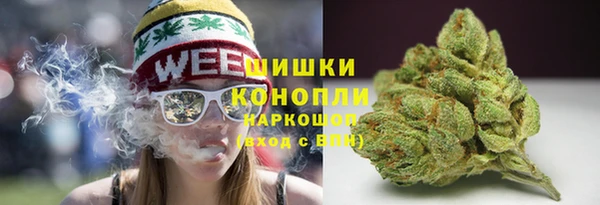 mix Нягань