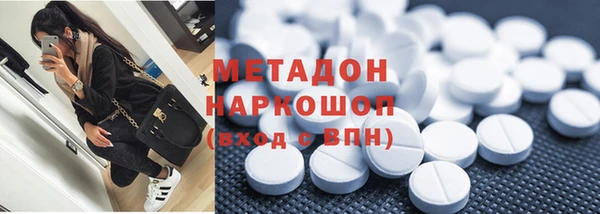 мефедрон мука Няндома