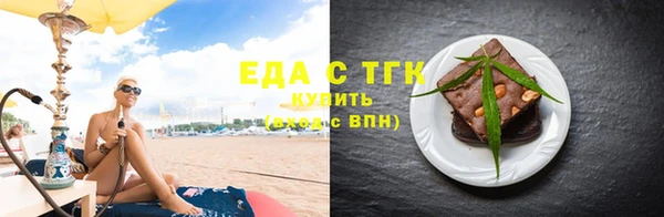 mix Нягань
