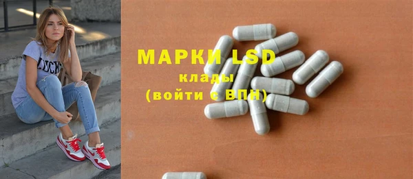 а пвп мука Нязепетровск
