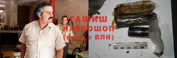 PSILOCYBIN Остров