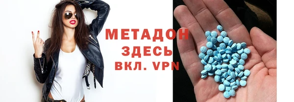 mix Нягань