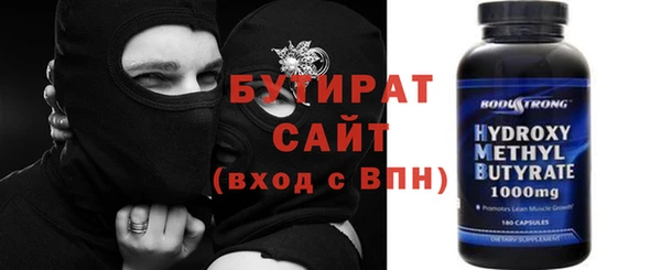 mix Нягань