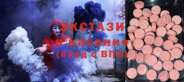 а пвп мука Нязепетровск