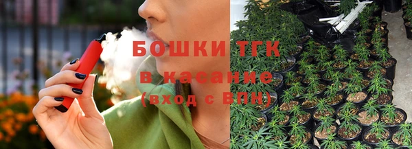 а пвп мука Нязепетровск