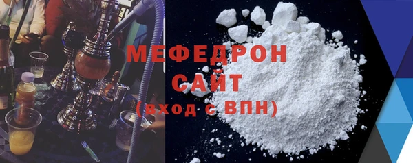PSILOCYBIN Остров