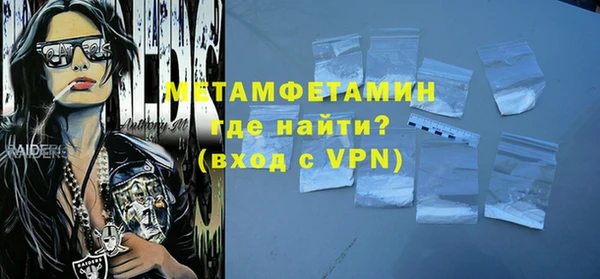 PSILOCYBIN Остров