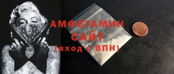 PSILOCYBIN Остров
