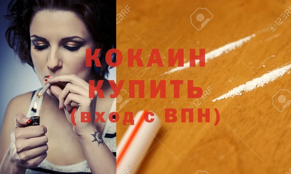 mix Нягань