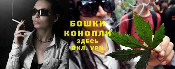 мефедрон мука Няндома