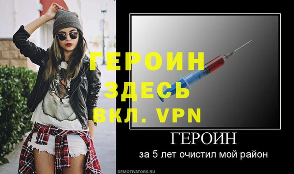а пвп мука Нязепетровск