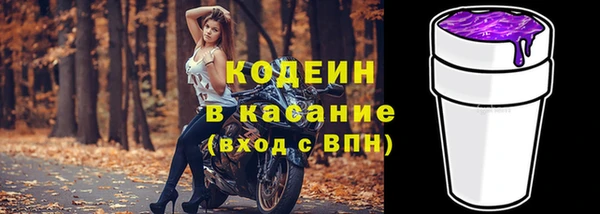 mix Нягань