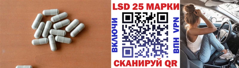 ЛСД экстази ecstasy  Купить закладки  Камызяк 